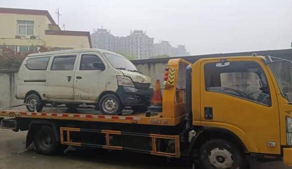 绥江县面包车有报废年限吗? 绥江县面包车有报废年限吗?